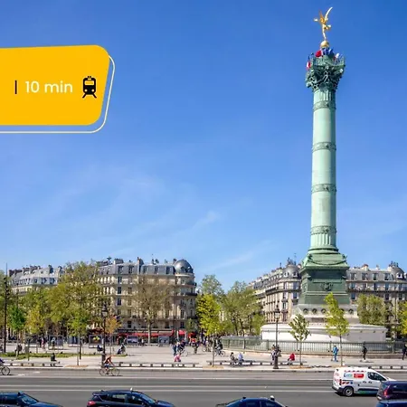 Apartment 708 Mericourt - Superbe A Paris
